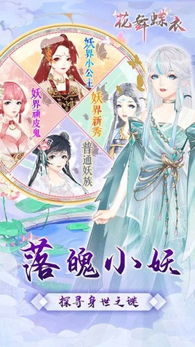 ag九游会登录j9入口2025美女换装游戏有哪些 耐玩的换装
